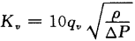 Kv ϵ(sh)Ӌ(j)㹫ʽ